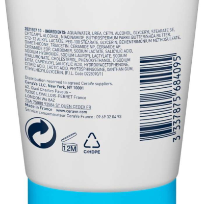 CERAVE - Sa creme anti rugosite 177 ml | UNIKA