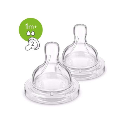 AVENT - Classique 2 tetines- 1m+ / 2t | UNIKA