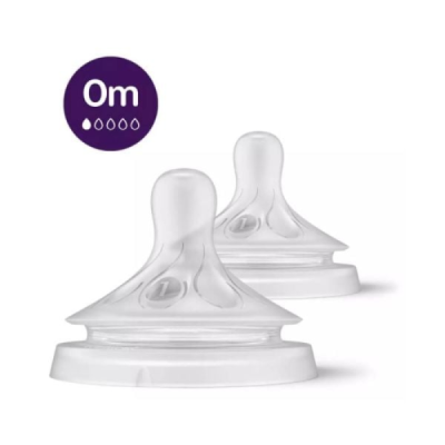 AVENT - Tetine natural response 0m debit 1 | UNIKA