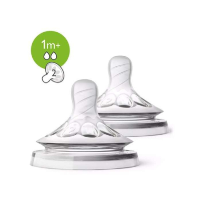AVENT - Tetine natural 1m+ | UNIKA