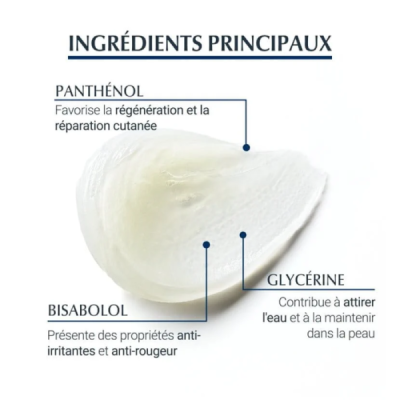 Eucerin aquaphor levres | UNIKA Maroc