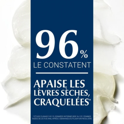 Eucerin aquaphor levres | UNIKA Maroc