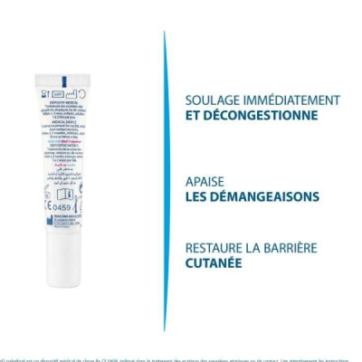 DUCRAY - Dexyane med palpebral 15ml | UNIKA