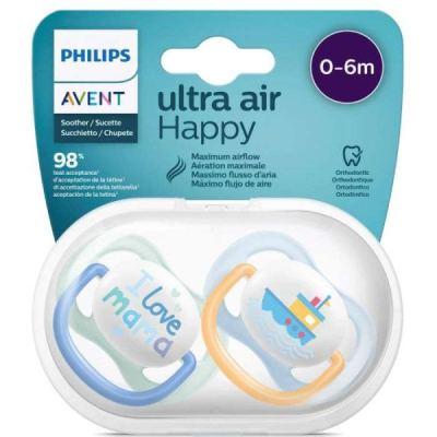 AVENT - Ultra air happy boy 0-6 mois | UNIKA