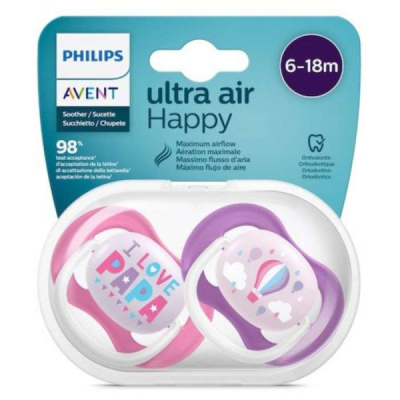 AVENT - Ultra air happy 6-18 mois i love papa | UNIKA