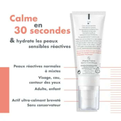 Creme tolerance avene | UNIKA Maroc