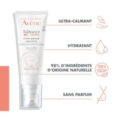 Creme tolerance avene | UNIKA Maroc