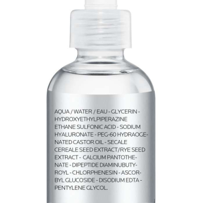 VICHY - Liftactiv supreme h.a epidermic filler 30 ml | UNIKA