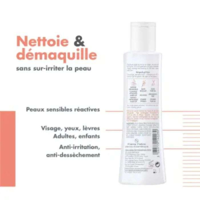 Avene lotion nettoyante | UNIKA Maroc