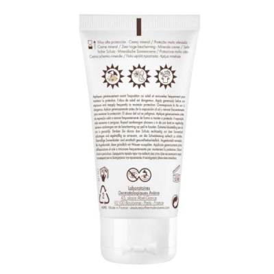 AVENE - Solaire creme minerale spf50+ 50 ml | UNIKA