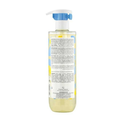 KLORANE - Bebe gel lavant doux au calendula 500 ml | UNIKA