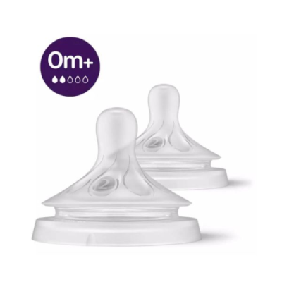 AVENT - Tetine natural response 0m+ debit 2 | UNIKA