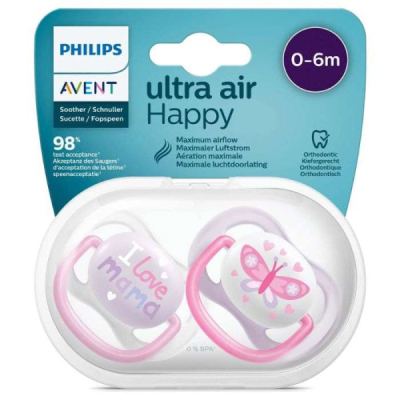 AVENT - Ultra air happy 0-6 mois i love mama | UNIKA