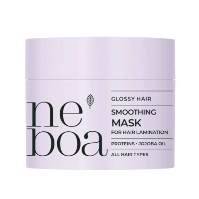 NEBOA - Glossy hair masque lissant 300 ml | UNIKA