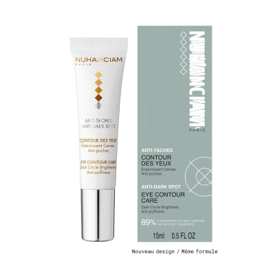 Nuhanciam Soin Contour des Yeux Éclaircissant 15ml | UNIKA