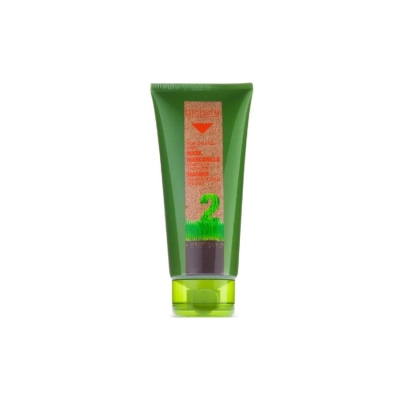 Biokera Masque Cheveux Colorés 200ml | UNIKA