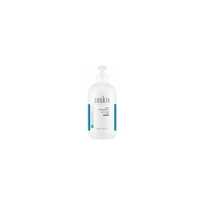Crème Ultra Émolliente 500ml - Soskin | UNIKA