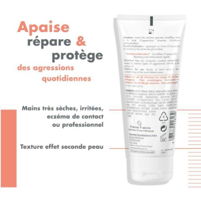 AVENE - Cicalfate mains creme reparatrice isolante mains 100