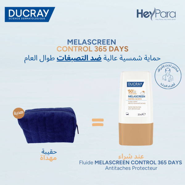 Ducray Melascreen Control Fluide Teinté SPF50+ Anti-Taches