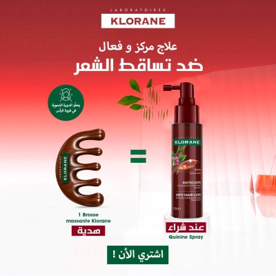 Klorane Sérum Quinine & Edelweiss BIO 100ml | UNIKA