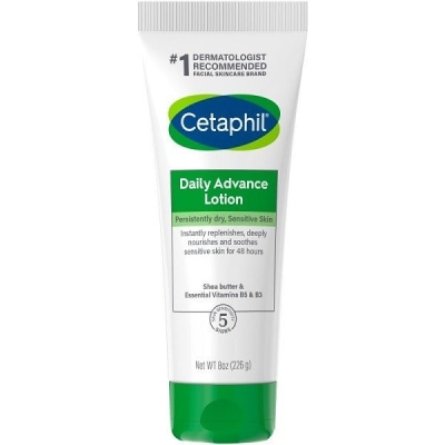 Cetaphil Lotion Daily Advance 225g | UNIKA