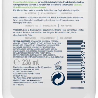 CERAVE - Creme lavante hydratante 236 ml | UNIKA