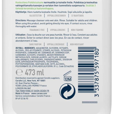 CERAVE - Creme lavante hydratante 473 ml | UNIKA